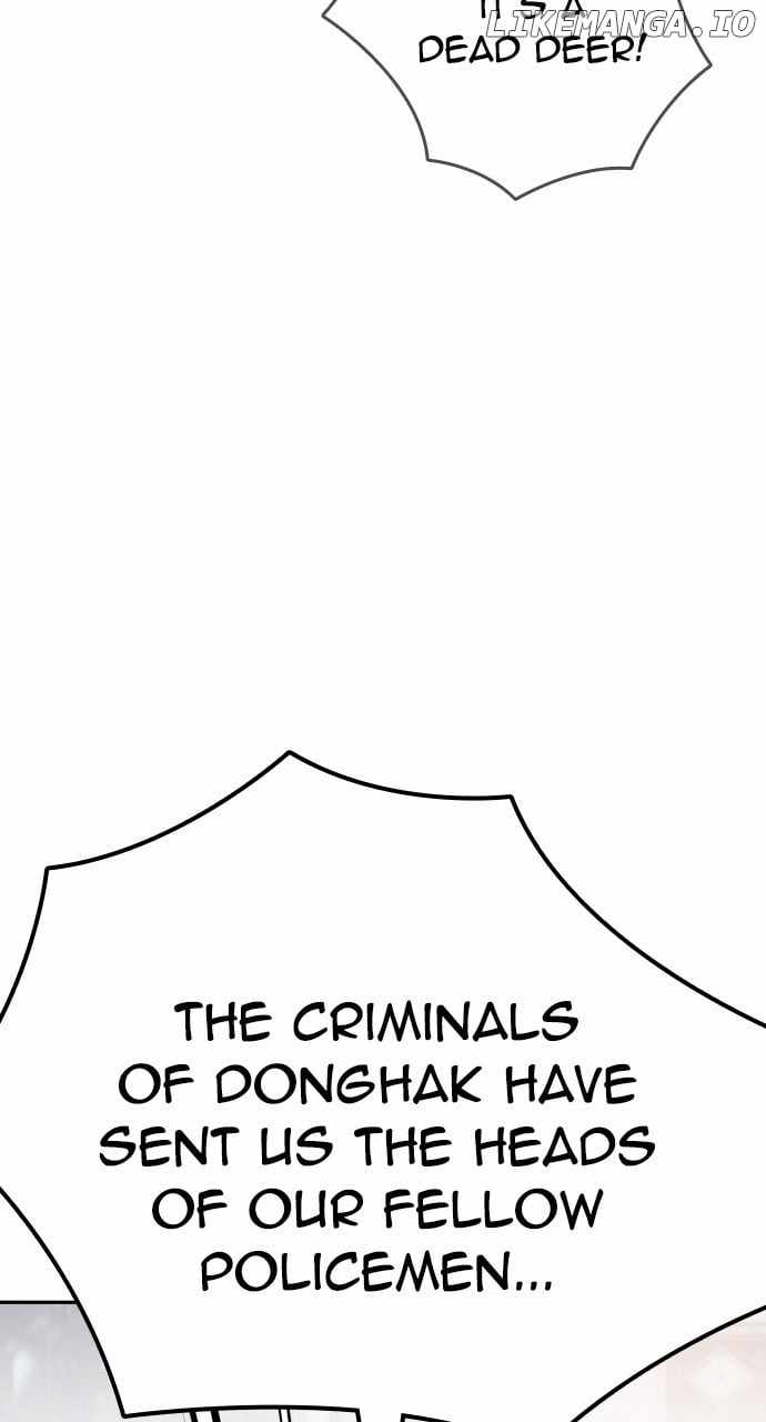 The Regressor Protects Only Me Chapter 25 6